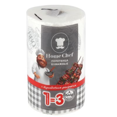 Полотенце бумажное 2-х слойное "Home Chef" с рисунком "Барбекю" 1 рулон, 33м, размер листа 25х23см, белый (Россия)