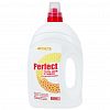 - Гель для стирки белья "Perfect" 4,3л, 18х13х35см, ухаживающий, бережная стирка, удаляет трудновыводимые пятна, придает свежесть и нейтрализует неприятные запахи, UNIVERSAL (Казахстан)