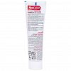 512901001 - Зубная паста "Active" 130г, 5х4х18см, "Комплексный уход" Complimax, без парабенов (Иран)