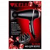 KL-1129 - Фен для волос профессиональный "Kelli" 3 режима нагрева, 2 режима мощности потока воздуха, режим ТУРБО, холодный обдув для фиксации прически, концентратор для сушки и моделирования, дополнительная насадка-диффузор в комплекте, фильтр воздухозаборника
