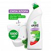 125436 - Гель для чистки сантехники "DOS GEL" 1л, универсальный, удаляет черную плесень, "Grass" (Россия)