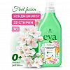 126062 - Кондиционер для детского белья "EVA  fruit fusion" 1л, концентрированный, гипоаллергенно, антистатический эффект, "Фруктовый фьюжн", "Grass" (Россия)