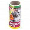  - Сменный блок для роликов "FREGO" 10х4,2х4,5см, 21 лист (Россия)