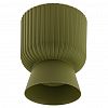 5PL0800 - Горшок для цветов пластмассовый "Бекер" 4,6л, д20,5см, h24см, с поддоном, папоротник (Россия)