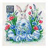 25271 - Салфетки бумажные "Bouquet Home Collection Classic" 33х33см, 3-х слойные, 20 штук в упаковке, 100% целлюлоза, "Кролик с пасхальным яйцом" (Россия)
