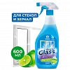 125247 - Средство для мытья стекол и зеркал "Clean glass" 0,6л, триггер, "Голубая лагуна", "Grass" (Россия)