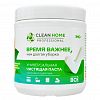 649 - Средство для уборки дома, чистящая паста 900г, универсальное, "Clean Home" (Россия)