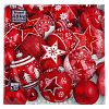 57808 - Салфетки бумажные "Bouquet Home Collection Classic" 33х33см, 3-х слойные, 20 штук в упаковке, 100% целлюлоза, "Новогодняя коллекция красная" (Россия)