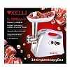 KL-5004 - Мясорубка электрическая "Kelli", пластмассовый корпус, функция обратного хода, нож из высококачественной нержавеющей стали, прочный металлический шнек, пластиковый толкатель, пластиковый загрузочный лоток, 3 насадки: д3мм, д5мм, д7мм - для фарша, дом