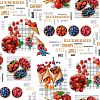 598/0 - Клеенка столовая на нетканной основе 1,35х20м "Мажор" "Рожок с ягодами", ПВХ, в рулоне, Россия (цена за м/п)