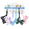  - "Пэт тойс (Pet toys)" Ошейник универсальный "Бабочка" 32х1см, на картоне, 12 цветов (Китай)