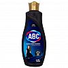 15220-11 - Средство для стирки жидкое "ABC Черный" 1,5л (Турция)