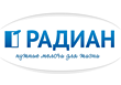 Радиан