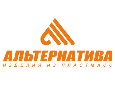 Альтернатива (Башпласт)
