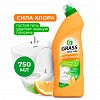 125678 - Гель для чистки сантехники "DOS GEL" 0,75л, обладает дезинфицирующими свойствами, сила цитрусов, "Grass" (Россия)