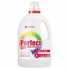  - Гель для стирки белья "Perfect" 3,3л, 18х12х34см, бережная стирка, для цветных тканей, удаляет трудновыводимые пятна, придает свежесть и нейтрализует неприятные запахи, MIX COLOR (Казахстан)