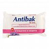  - Мыло туалетное твердое "ANTIBAK de LUXE" 200г, 6х9х10см, гиацинт (Казахстан)