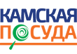 Камская посуда (чугун)