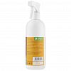 АП-05 - Средство бактерицидное от плесени, грибков и микроорганизмов "Антиплесень", бетон, камень, распылитель 500мл (Россия)