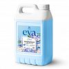 125377 - Кондиционер для белья "EVA flower" 5л, концентрированный, гипоаллергенно, антистатический эффект, "Цветочный", "Grass" (Россия)