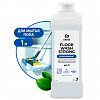 250100 - Средство для мытья пола щелочное "Floor wash strong" 1л, удаляет сложные загрязнения, "Grass" (Россия)