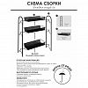 Э399 Ч - Этажерка металлическая 3-х ярусная "Ладья 13"  43х17х75,5см, черный (Россия)