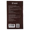 TR-11031 - Кастрюля из нержавеющей стали "Сascade" 1,5л, д16см, h8-12,5см, s0,6мм, дно д14,5см, s2,9мм, стеклянная крышка со стальным ободом и сливом, пароотовод, капсулированное дно, полировка внешняя - матовая, внутренняя - матовая, ручки из нержавеющей стали