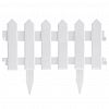 ML01005-2 - "Марья (Maria)" Заборчик-ограждение пластмассовый 40х29,5см, 1 секция, полипропилен, белый (Китай)
