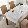 К2-137х160 - Скатерть ПВХ "Танцующие листья-1" 137х160см, длина стола до 120см, на 4 персоны, "LACE" фактурная, на пленке, беж с перламутром, упак. "классическая" п/э 28х41см т.м. "Домашняя Мода" (Россия)