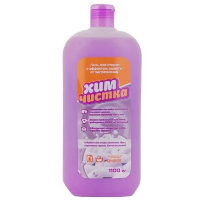 Гель для стирки белья "Prachka" 1,1л, 10х7х24см, для любых видов тканей, защищает волокна, удаляет трудновыводимые пятна (Казахстан)