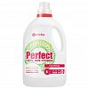 - Гель для стирки белья "Perfect" 3,3л, 18х12х34см, универсальный, бережная стирка, удаляет трудновыводимые пятна, придает свежесть и нейтрализует неприятные запахи, UNIVERSAL (Казахстан)