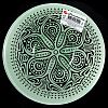 10533SLBD45 - "Бохо (Boho)" Салатник стеклянный 380мл, д16см, h5см, зеленый, Pasabahce (Россия)