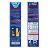 511701036 - Стиральный порошок "Active" 450гр, 20х5х14см, автомат, Polymer Enzyme-технология холодной стирки, "Poly Wash", картонная упаковка (Иран)