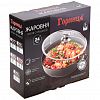 Иж2411аг - Жаровня с антипригарным покрытием 2,5л, д24см "Гранит Induction", h7см, s0,4см, литые ручки, стеклянная крышка с пароотводом, подарочная упаковка (Россия) Подходит для всех видов плит, включая индукционную.