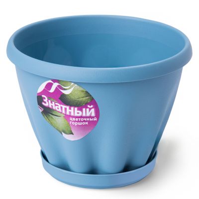 Горшок для цветов пластмассовый "Знатный" 0,45л, д11см, h8см, с поддоном, морской бриз (Россия)