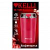 KL-5138 - Кофемолка электрическая "Kelli", пластмассовый корпус, ножи из нержавеющей стали, рассчитана на 85г кофе за раз, отсек для хранения шнура, противоскользящие ножки, мощность 220-240 В 50-60 Гц 300 Вт, красный (Китай)