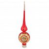 КВ-224000 - Елочная игрушка верхушка стеклянная "Фонарик", h28см,  красный, ручная художественная роспись, подарочная упаковка (Россия)
