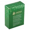 С2275 - Елочная игрушка фигурка стеклянная "Книга сказок" 5,5х5,5х3см, цвета микс, ручная художественная роспись, подарочная упаковка (Россия)