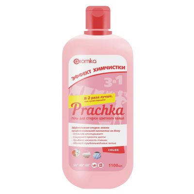 Гель для стирки белья "Prachka" 1,1л, 10х7х24см, для цветных тканей, сохраняет яркость цвета, придает свежесть тканям, удаляет трудновыводимые пятна, COLOR (Казахстан)