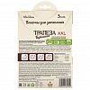 14966 - Пакет для запекания 45х55см "XXL", 3шт, 12мкм, клипсы, "Кубанская трапеза" (Россия)