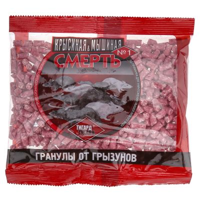 Средство от грызунов "Крысиная смерть №1" 100г гранулы, "Тигард" (Россия)