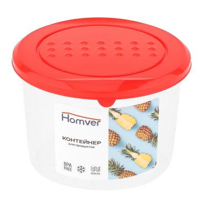"Асти" Контейнер для продуктов пластмассовый 0,8л, д13см, h9,2см, круглый, красный, подходит для СВЧ (Россия)