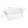 М2863 - Контейнер пластмассовый 20л прямоугольный с ручками 48,5х32х19,5см, прозрачный (М-П)