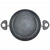 ST-037  - Жаровня с антипригарным покрытием д28см "Stone Pan", h6,7см, s0,3см, ручки из термостойкого пластика, усиленное минералами покрытие (Россия)
