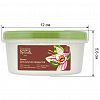 SE188711050 - "Sugar&Spice" Банка для сыпучих продуктов пластмассовая "Vanilla" 0,4л, д12см, h5,6см, завинчивающаяся крышка, фисташковый (Россия)