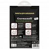 16279 - Пакет для запекания 35х40см, 10шт, клипсы, "Gurmanoff" (Россия)