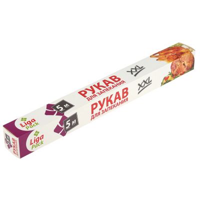 Рукав для запекания "XXL" ширина 38см, 5м, в коробке, "Liga Pack" (Россия)