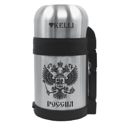 Термос из нержавеющей стали с широким горлом "Kelli" 0,8л, колба из нержавеющей стали, пробка без кнопки, двойные стенки, вакуумная технология, с чашкой, ремешок и ручка для переноски (Китай)