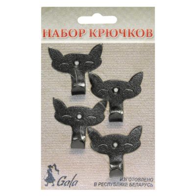 Крючок металличекий 4 штуки 4,4х4,1х1,9см, черный (Беларусь) 