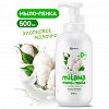 126007 - Пенка-мыло для рук "Milana" 0,5л, дозатор, "Хлопковое молочко", "Grass" (Россия)